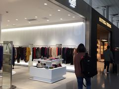 -关西国际机场直营免税店