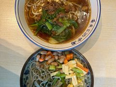 -聚合鑫东北熏酱熟食麻辣面(长阳店)