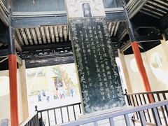 -无锡惠山寺