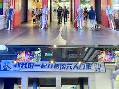 -民盈·国贸城