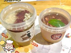 -炖物24章·顺时轻养茶(杭州保利时光里店)