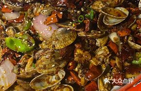 Spicy Clam Delight