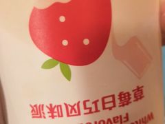 -麦当劳(领展中心城店)