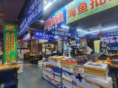 -喝丢一只鞋海鲜烧烤(文体街店)