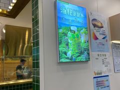 -桂桂茶(大宁国际广场店)