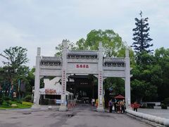 -东湖落雁景区