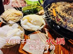 -星鸿社重庆老火锅