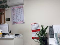 -静沐人生养生馆(佳宁娜分店)