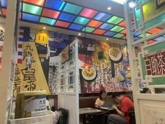 -九龙冰室(动漫星城店)