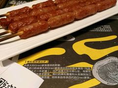 -乐凯撒披萨(喜荟城店)