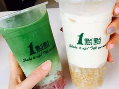 -1点点(798艺术区店)