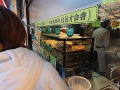 -丝路传奇·中国拉面航母店(北医三院店)