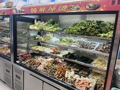 -重庆麻辣烫(国权路店)