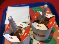 -汉堡王(南京砂之船店)