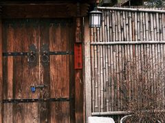 -半岛1919创意园区