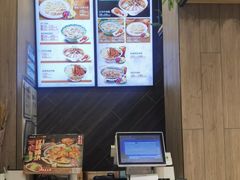 -和合谷(新辰里亚运村店)