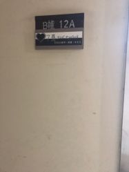 -7嘉nail eyelash·美甲美睫