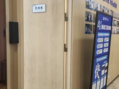 -合肥美奥口腔·种植矫正中心(政务院)