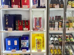 -百年义利(福长街店)