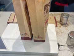 -都士牧人现烤牛肉干