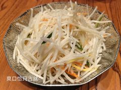 -驿楼兰·新疆菜(火车站店)