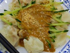 -馄饨侯(前门店)