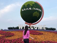 -东港音乐喷泉广场