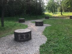 -北极村旅游风景区