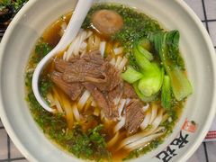 -湘人龙记老长沙米粉(华普国际大厦店)