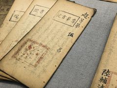 -桂林博物馆
