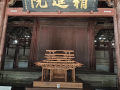 -宁波市保国寺古建筑博物馆