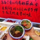 喜欢酸汤火锅的一定不能错过蔡婆婆！！