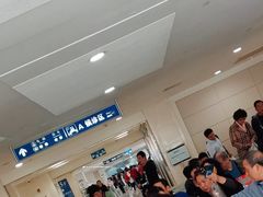 -上海交通大学医学院附属瑞金医院(总院)