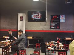 大堂-碎怂烤肉(钟楼柳巷店)