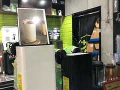 -巡茶(新升新苑店)