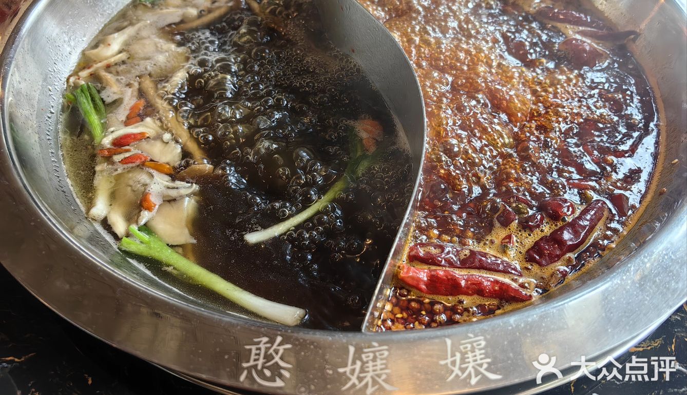 新开在龙华的一家宝藏火锅点