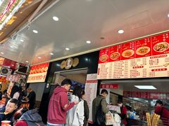 -江三王记牛杂馆(总店)