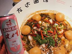 -友达面馆(广州总店)