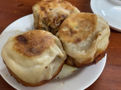 -宝瑞门钉肉饼店