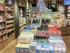 -九木杂物社(运河上街店)