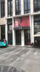 -上禾 HAIR SALON