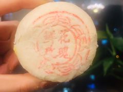 -稻香村(苏州街店)