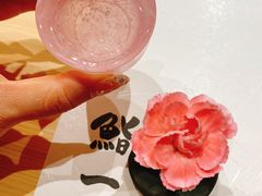 -鮨一日本料理(大中华店)
