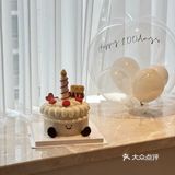 每一个角落都充满爱意