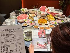 -百草滩羊清水涮羊肉·清真·宁夏盐池滩羊(莲花桥店)