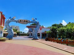 -珠海海泉湾神秘岛亲子乐园