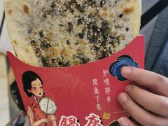 -江南环球港