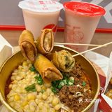 惊呆😲｜莱🉐️快的品种原来这么丰富❗️