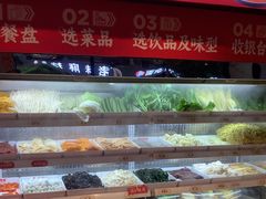 -每味每客·重庆麻辣烫(拓展大厦店)