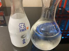 -天狗山料理(省体店)